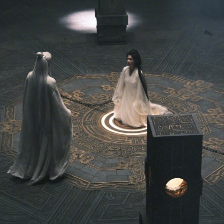 Feud (2025)