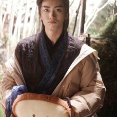 Fangs of Fortune Chinese Drama photo