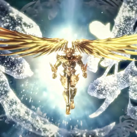 GARO (2005)