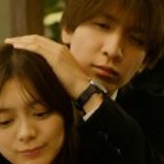 Seal My Lips with a Kiss. Japanese Drama photo