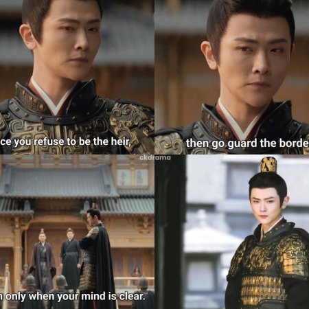 The Prisoner of Beauty (2025)