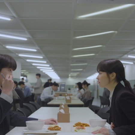 Our Unwritten Seoul (2025)
