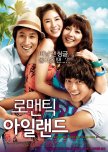 Romantic Island korean movie review