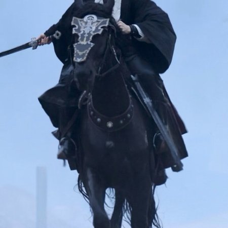 Key to the Phoenix Heart (2026)