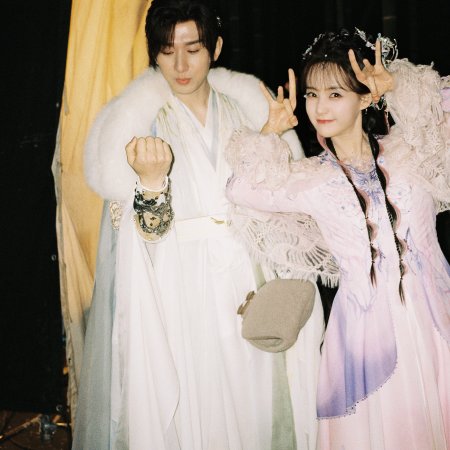 Sword and Beloved (2025)