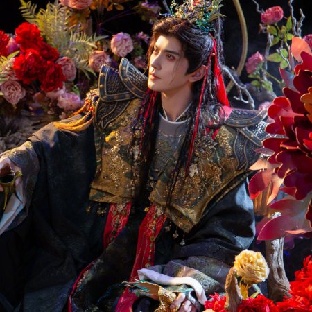 Whispers of Fate (2025)