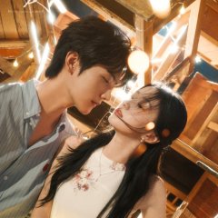 Never-Ending Summer Chinese Drama photo