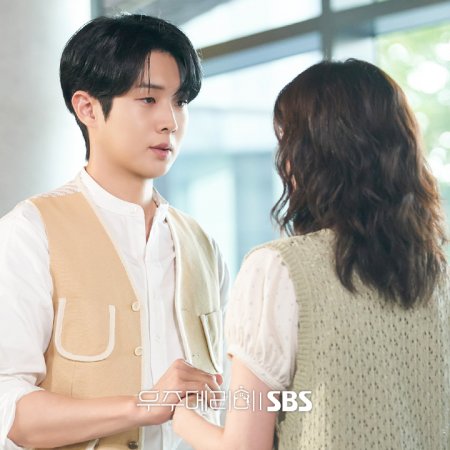 Would You Marry Me? (2025)