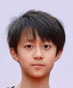 Xia Zi Xuan