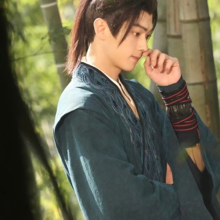 Tian Du Yi Wen Lu ()