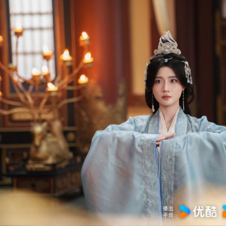 Love and Crown (2025)