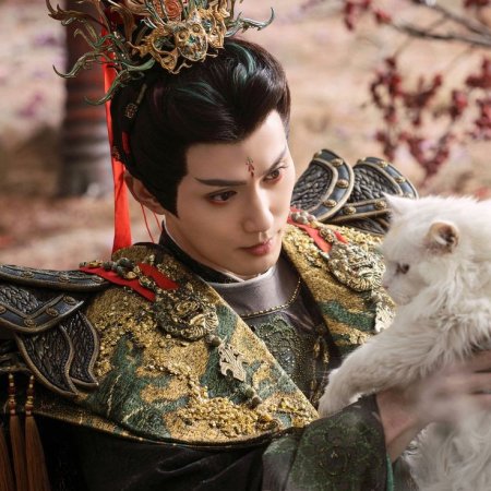 Whispers of Fate (2025)