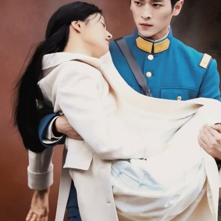 The Lament of Autumn ()