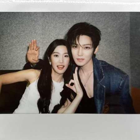 Love in the Clouds (2025)