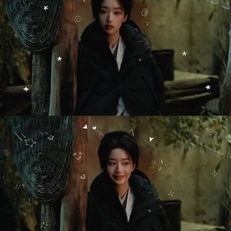 Escape to Your Heart ()