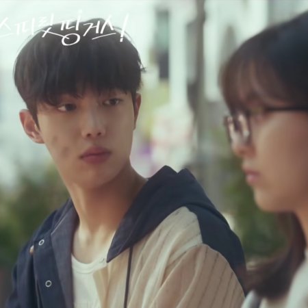 Spirit Fingers (2025)