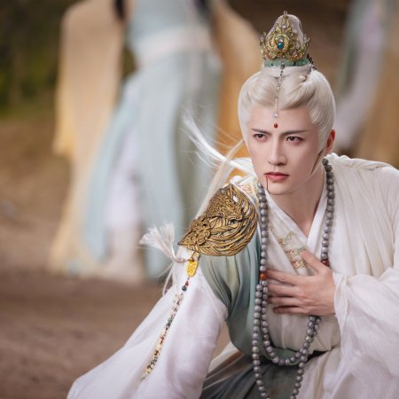 Whispers of Fate (2025)