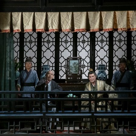 Ferry of Souls (2025)