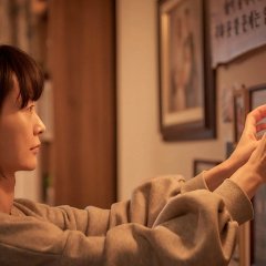 Sleep Korean Movie photo