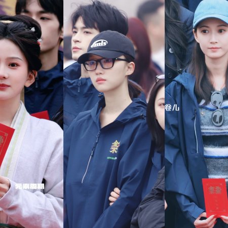 Shadows of Desire ()