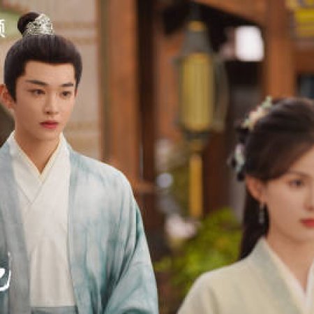 Fight for Love (2025)