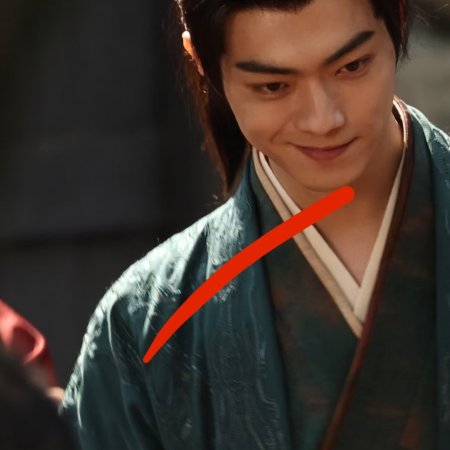 Tian Du Yi Wen Lu ()