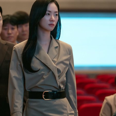 Ms. Incognito (2025)