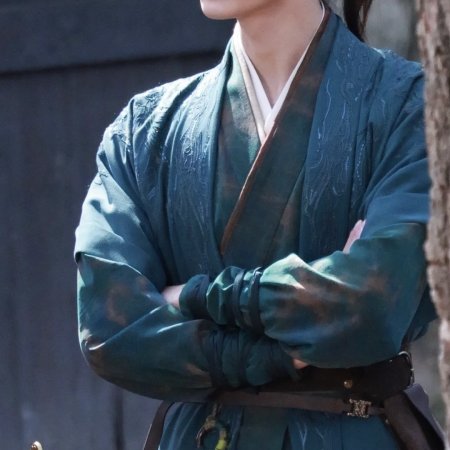 Tian Du Yi Wen Lu ()