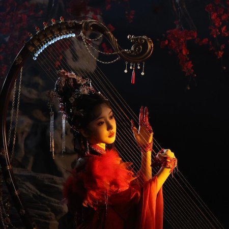 Whispers of Fate (2025)