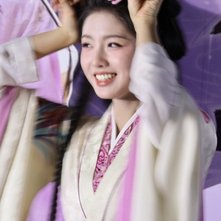 Key to the Phoenix Heart (2026)