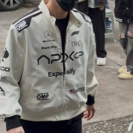 Tian Du Yi Wen Lu ()