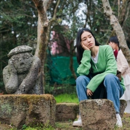 Dynamite Kiss (2025)