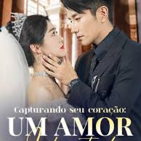 Difficult to Touch (2024)