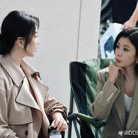 Dahlia Will Bloom All the Time ()