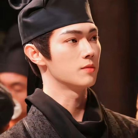 Tian Du Yi Wen Lu ()