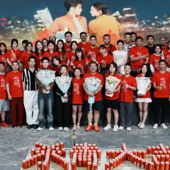 Da Zi Ai Qing Chinese Movie(0000) photo