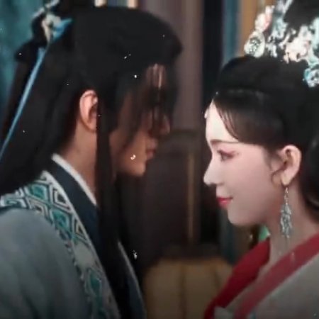 Whispers of Fate (2025)