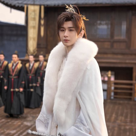 Sword and Beloved (2025)