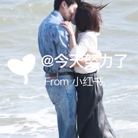 Dahlia Will Bloom All the Time ()