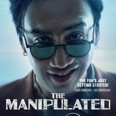 The Manipulated (2025)