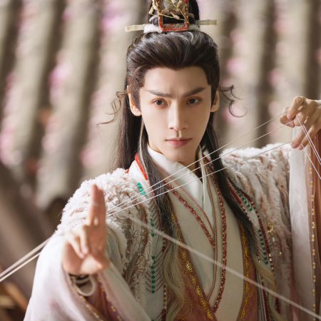 Whispers of Fate (2025)