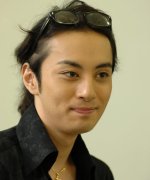Kagami Masashi Fotoğraf