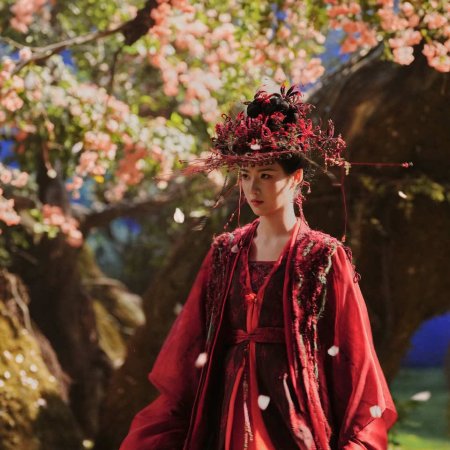 Love in the Clouds (2025)