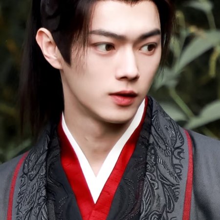 Tian Du Yi Wen Lu ()