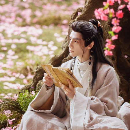 Whispers of Fate (2025)