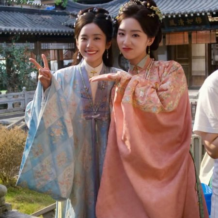 Escape to Your Heart ()