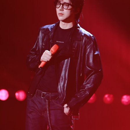 Crush of Music (2025)