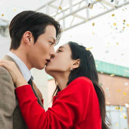 Dynamite Kiss (2025)