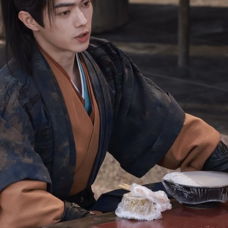 Tian Du Yi Wen Lu ()