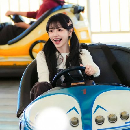 The Genius of Girlfriend (2026)